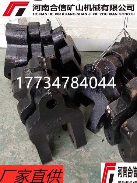 長治客戶訂購煤礦配件順利投產